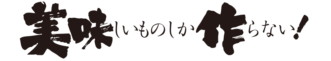 oishi_logo